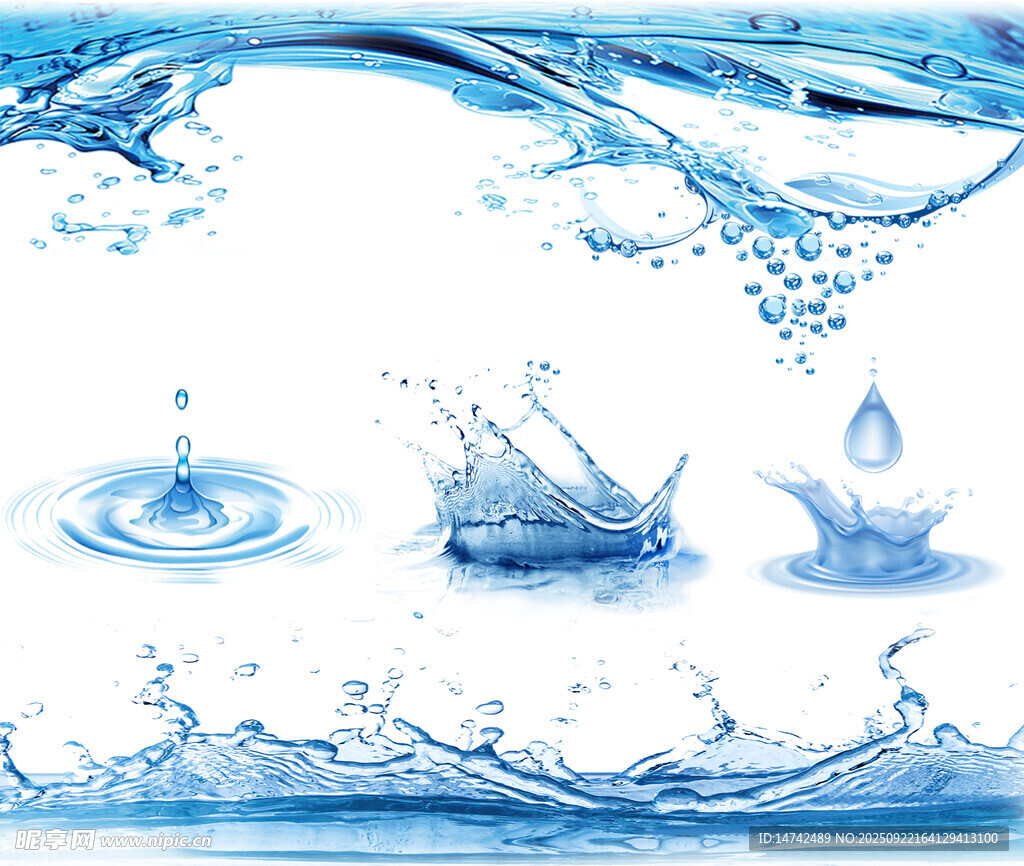 免扣水紋水波水滴噴濺
