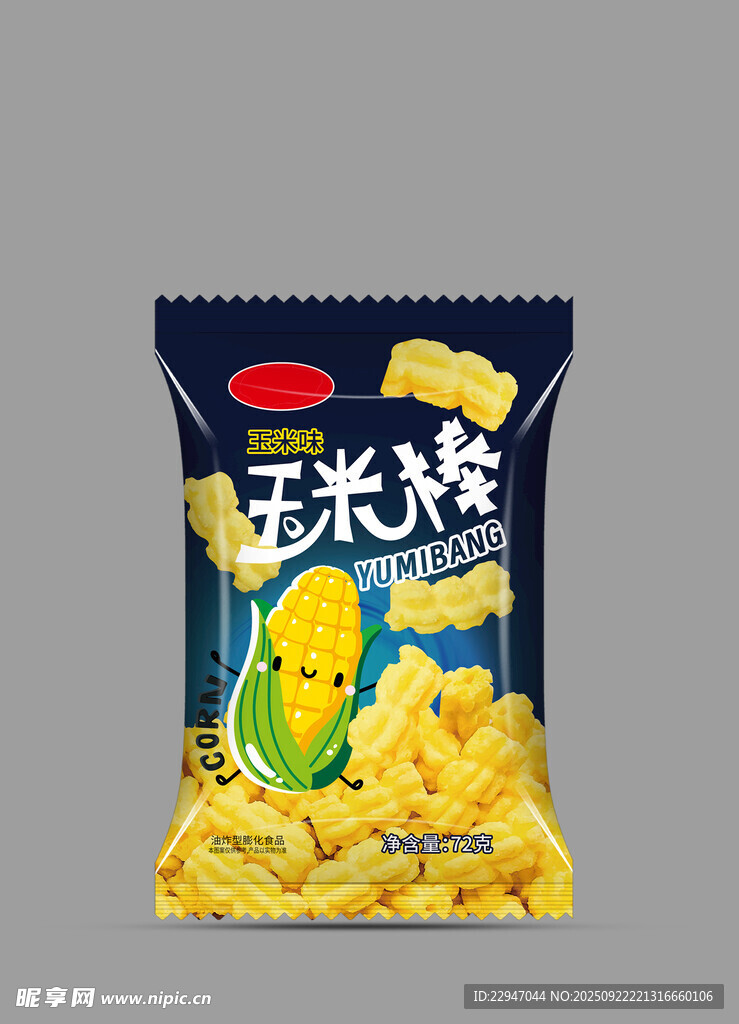 背封袋樣機(jī)