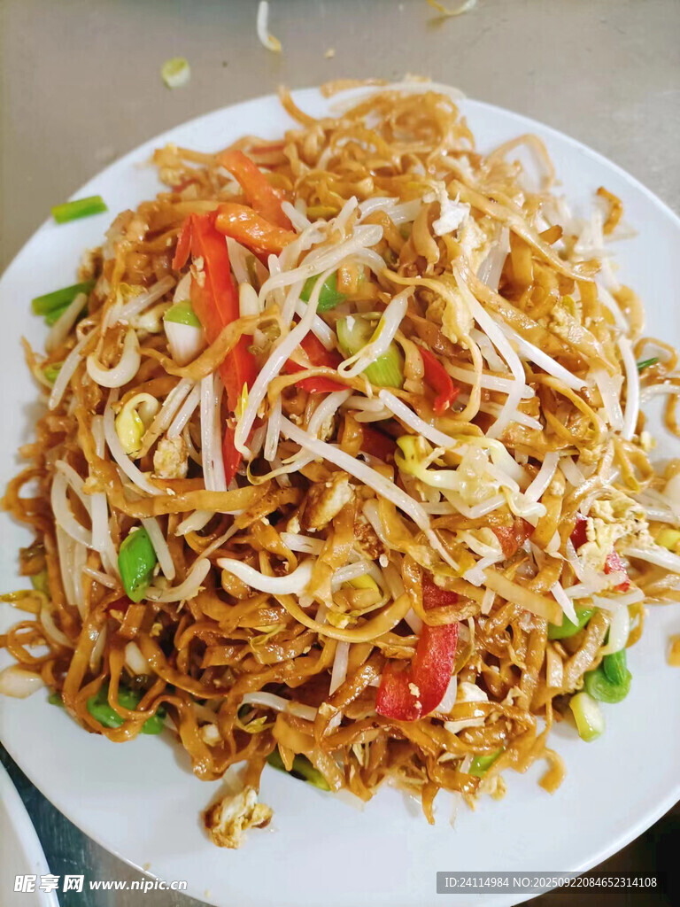 美味炒面