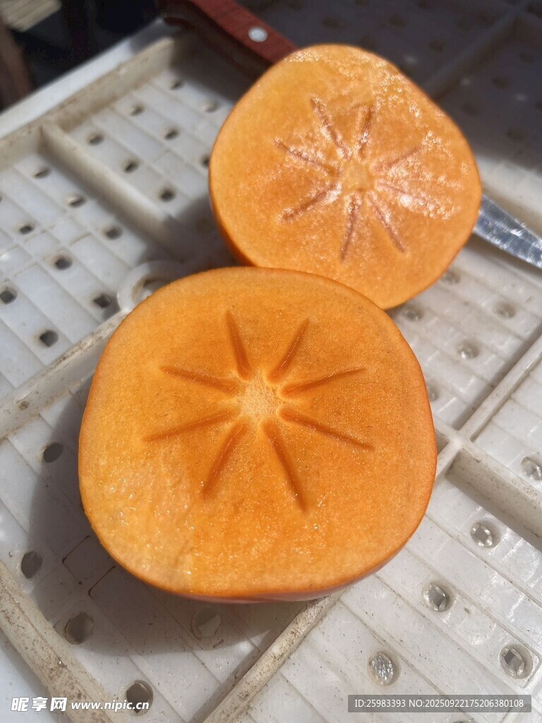 柿子
