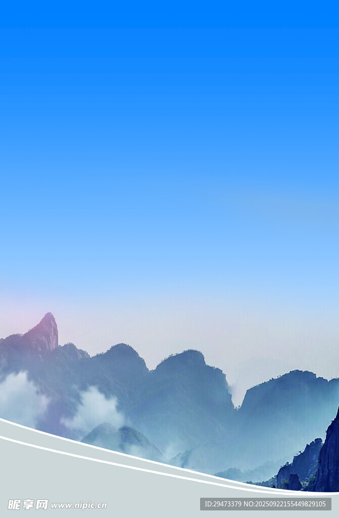 雪山云海壯麗美景