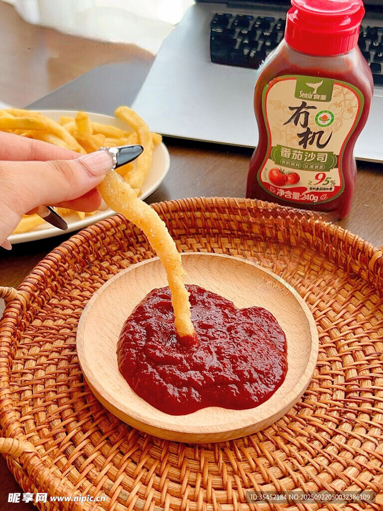番茄醬