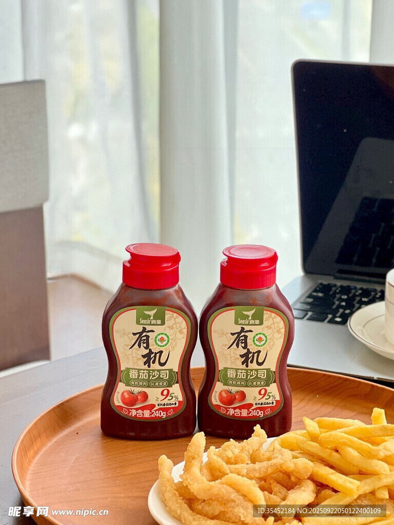 番茄醬