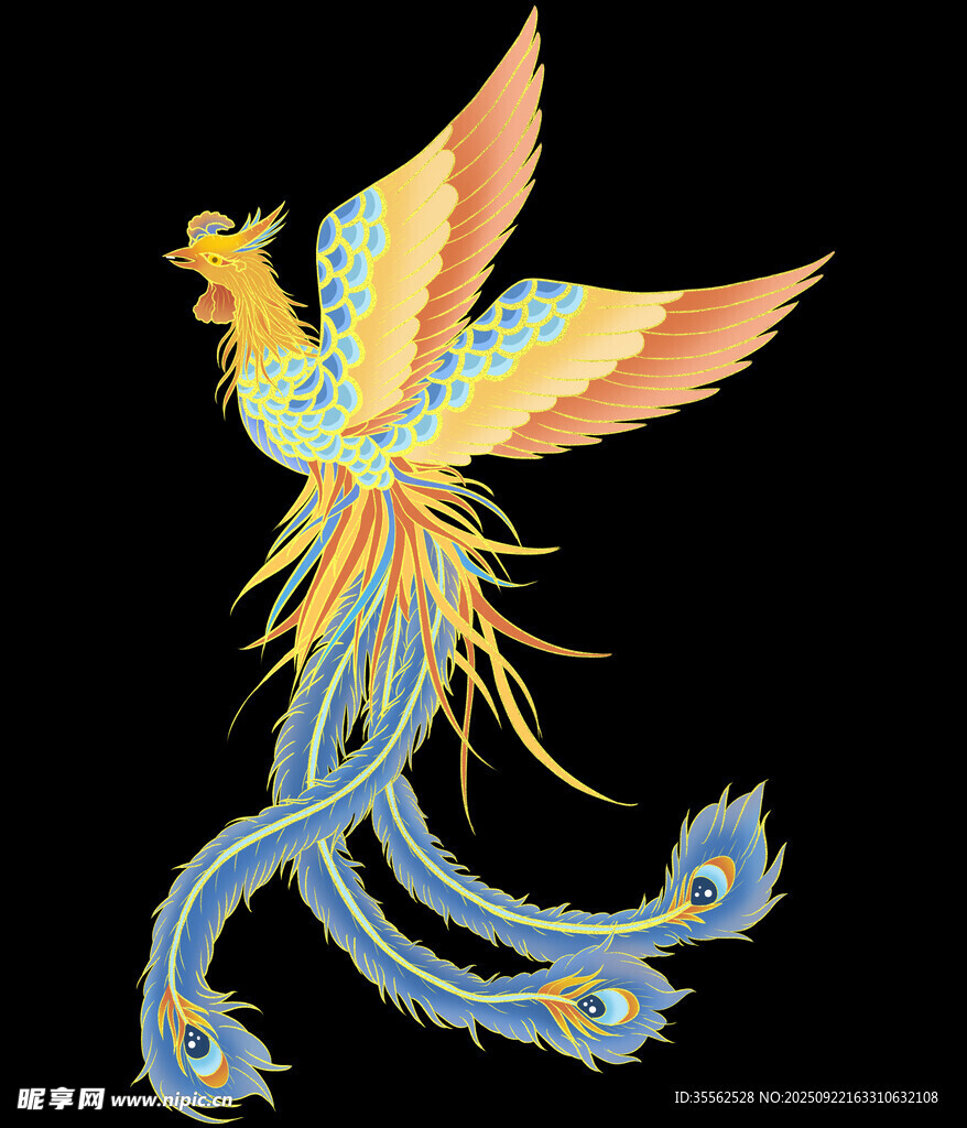 彩鳳凰