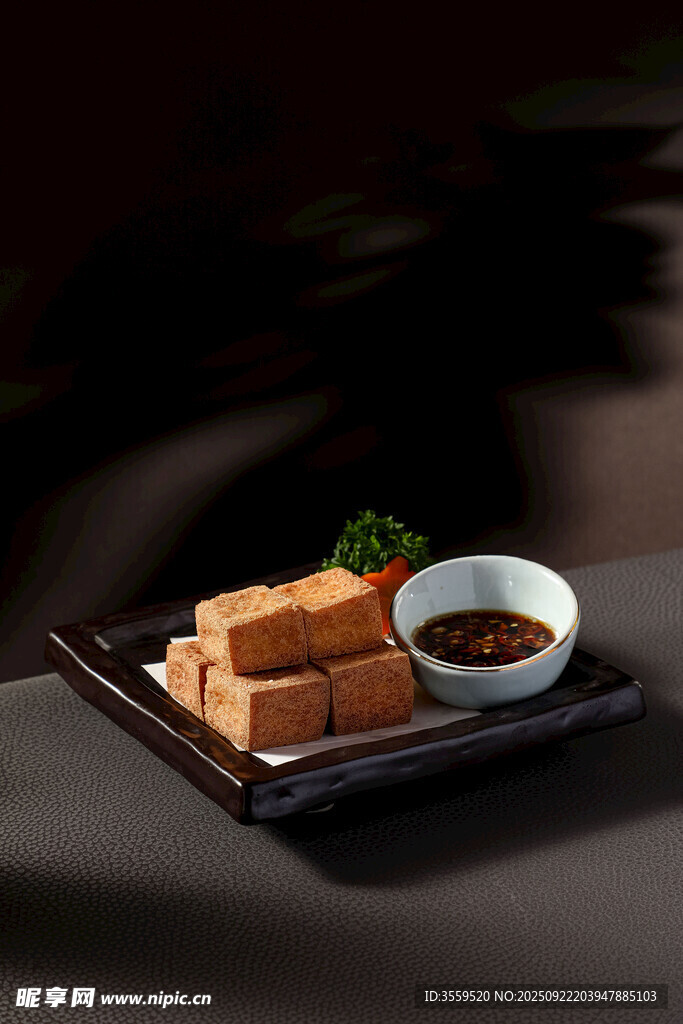 厚炸豆腐