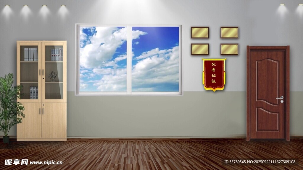 辦公室情景劇背景視頻