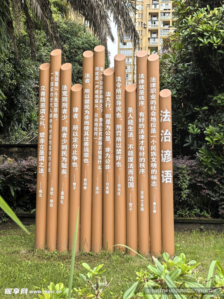 戶(hù)外木質(zhì)標(biāo)識(shí)牌景觀