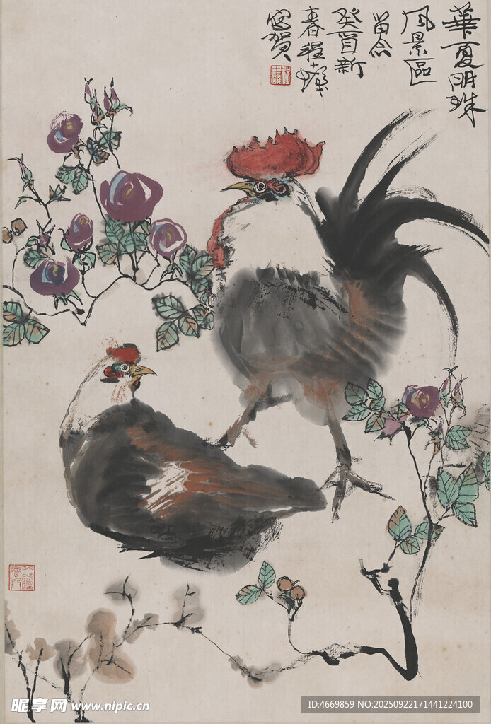 雙雞伴花圖