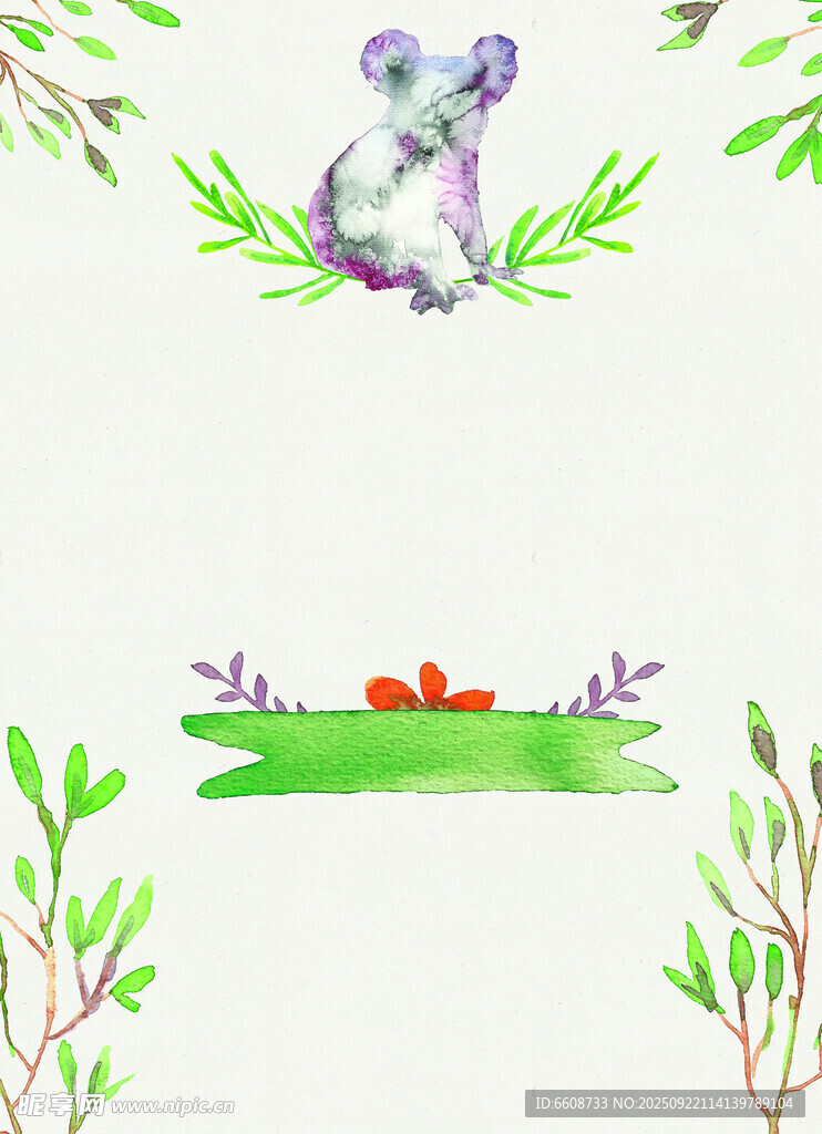 水彩風(fēng)動(dòng)物與植物插畫