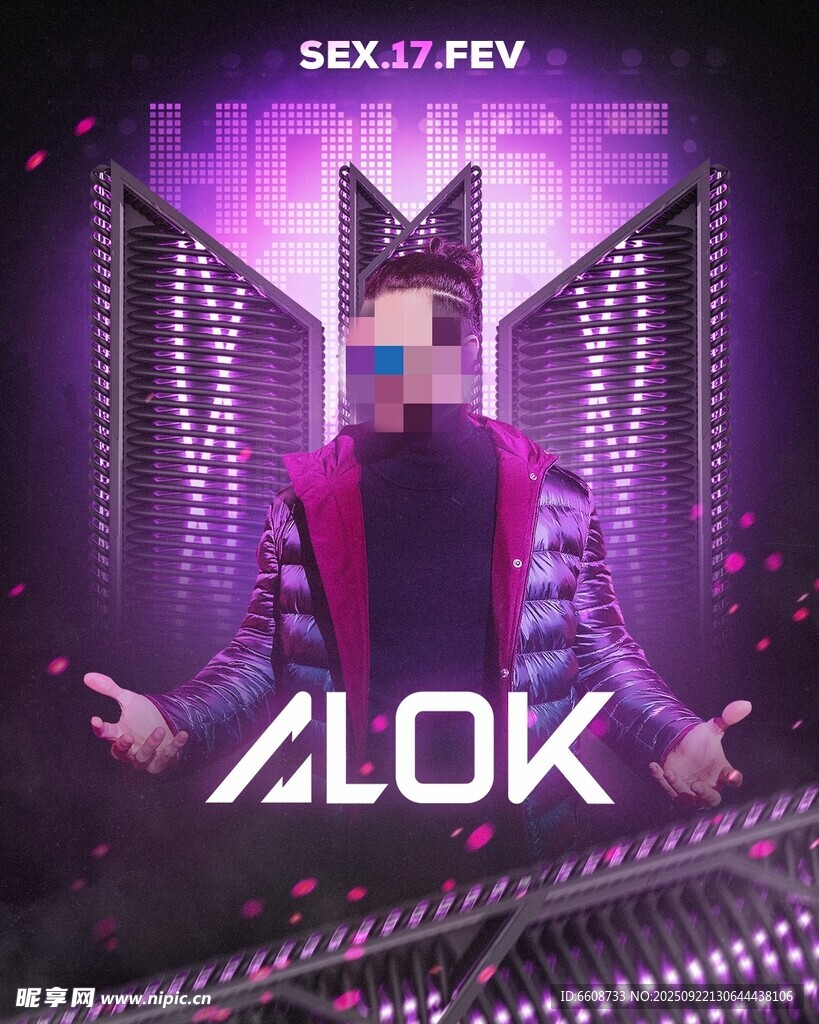ALOK舞臺(tái)炫彩表演時(shí)刻