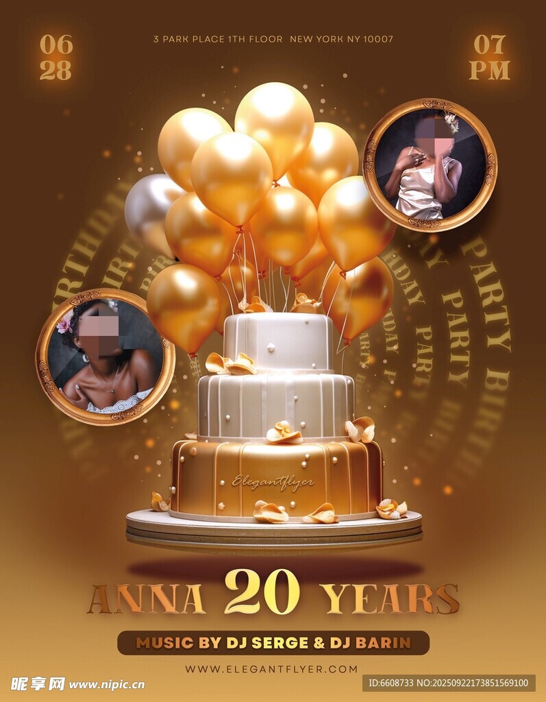 20周年慶典蛋糕與氣球