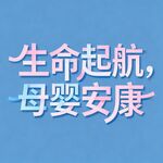 AI生畫