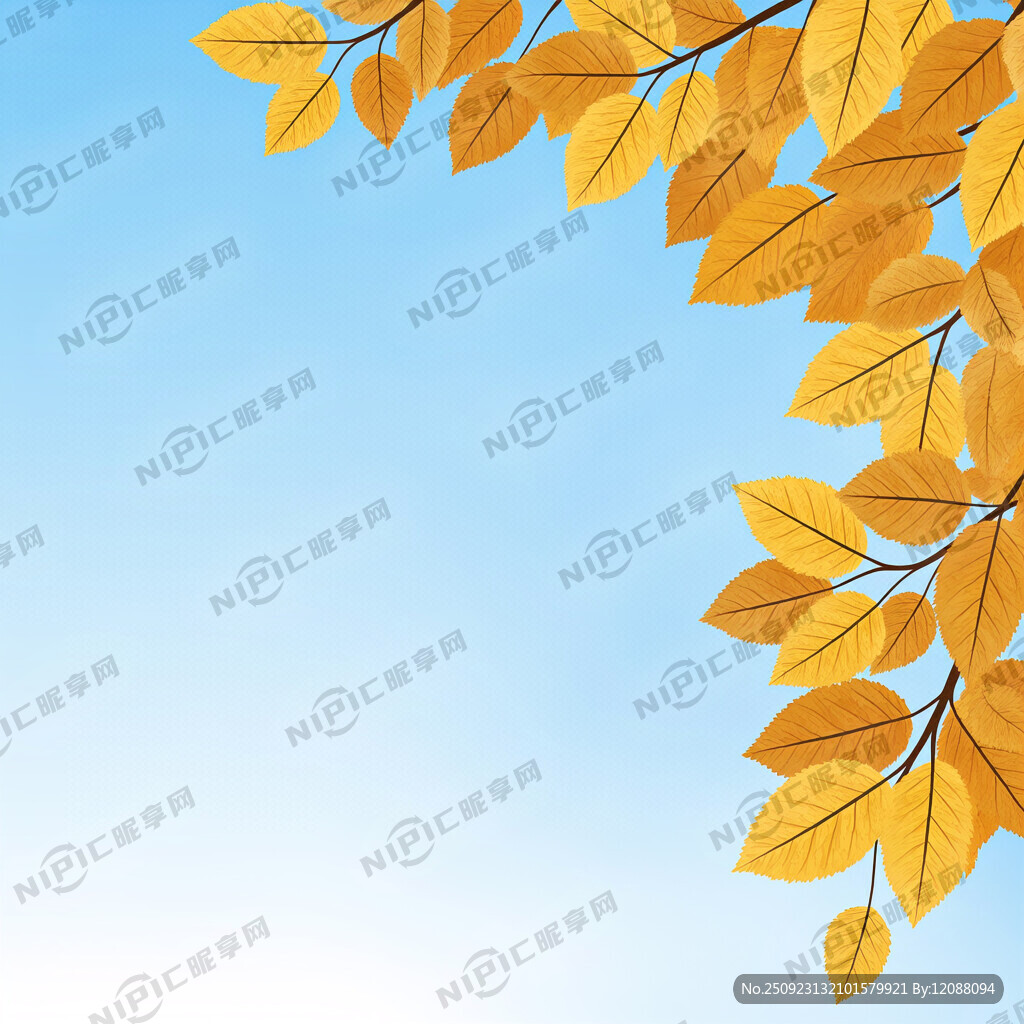 秋天的景象。矢量風(fēng)格、扁平設(shè)計(jì)