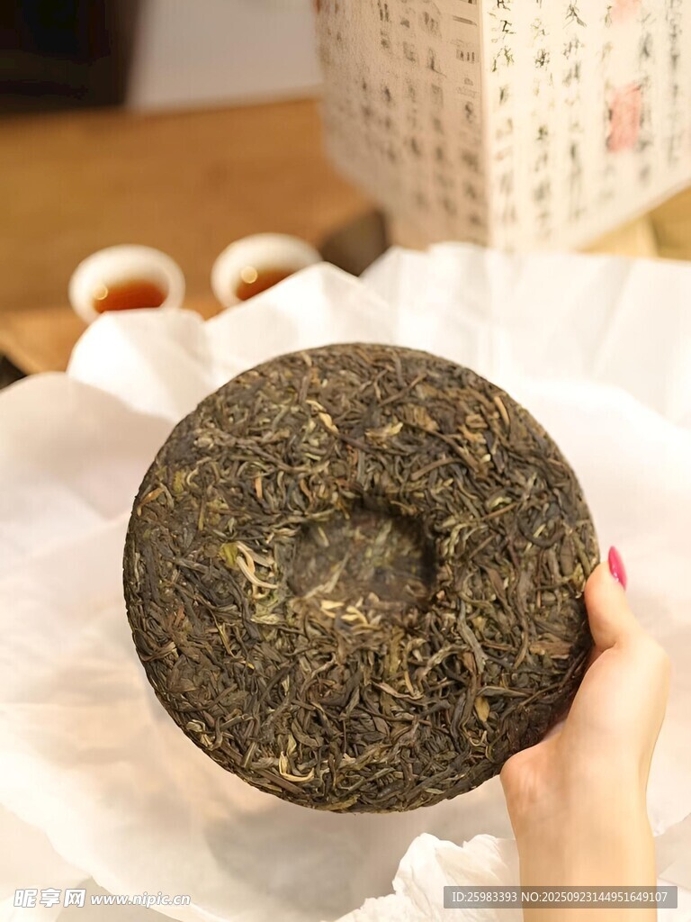 普洱茶餅