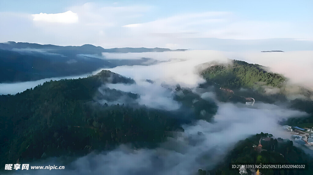 山間云海