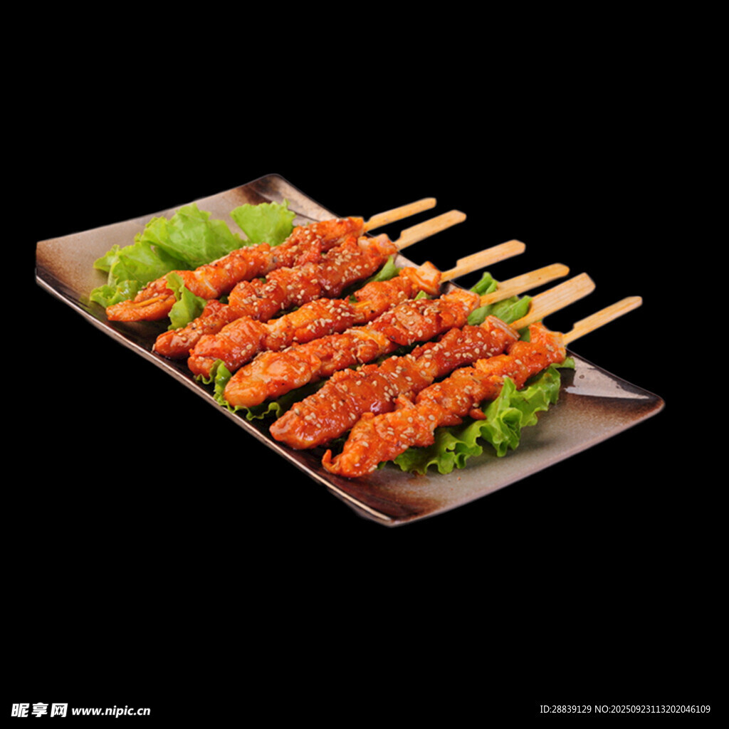  烤肉串 