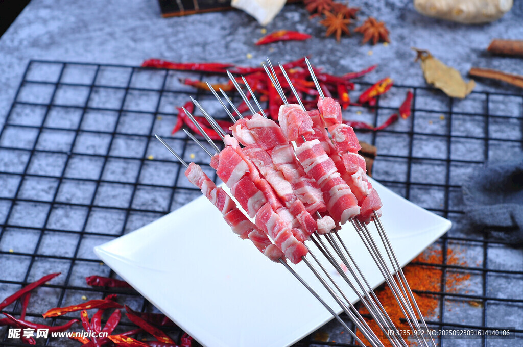 羊肉串