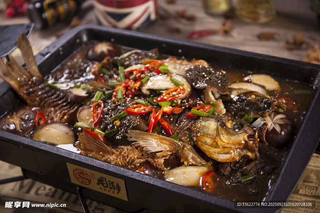 烤魚(yú)圖片