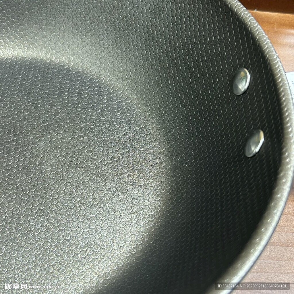 煎鍋