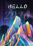 極光雪山