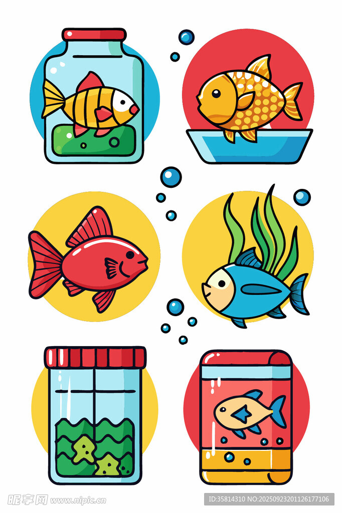 多彩魚缸里的可愛小魚