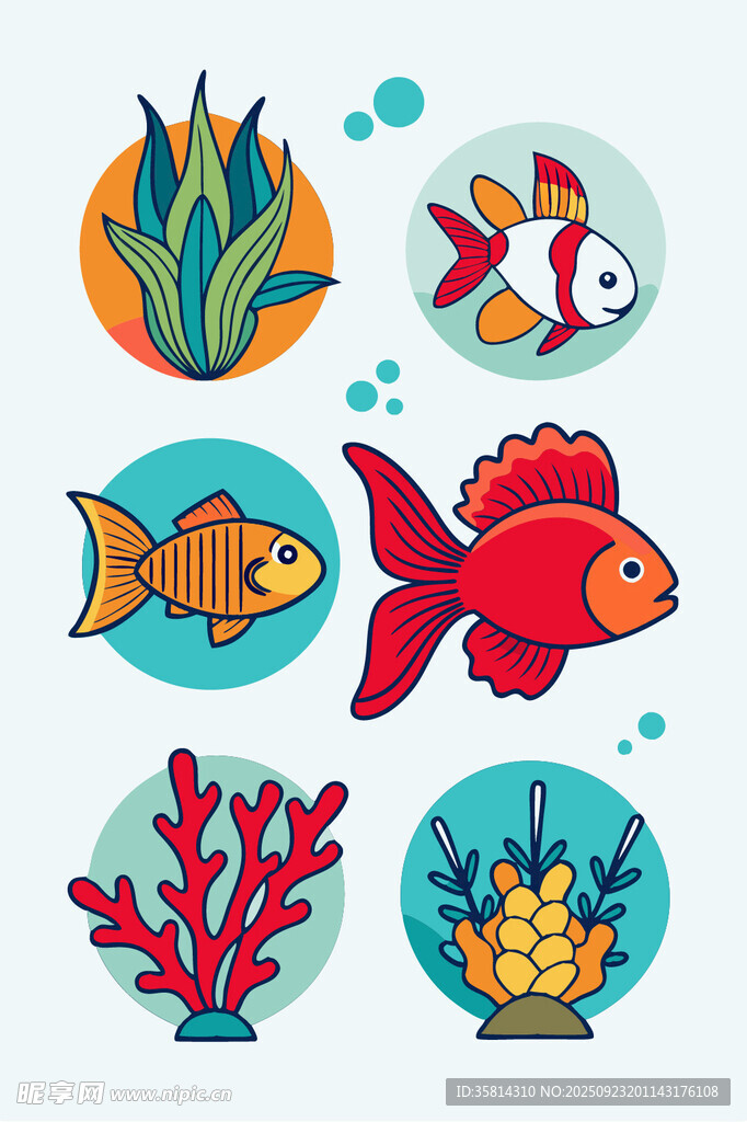 海洋魚類與珊瑚插畫