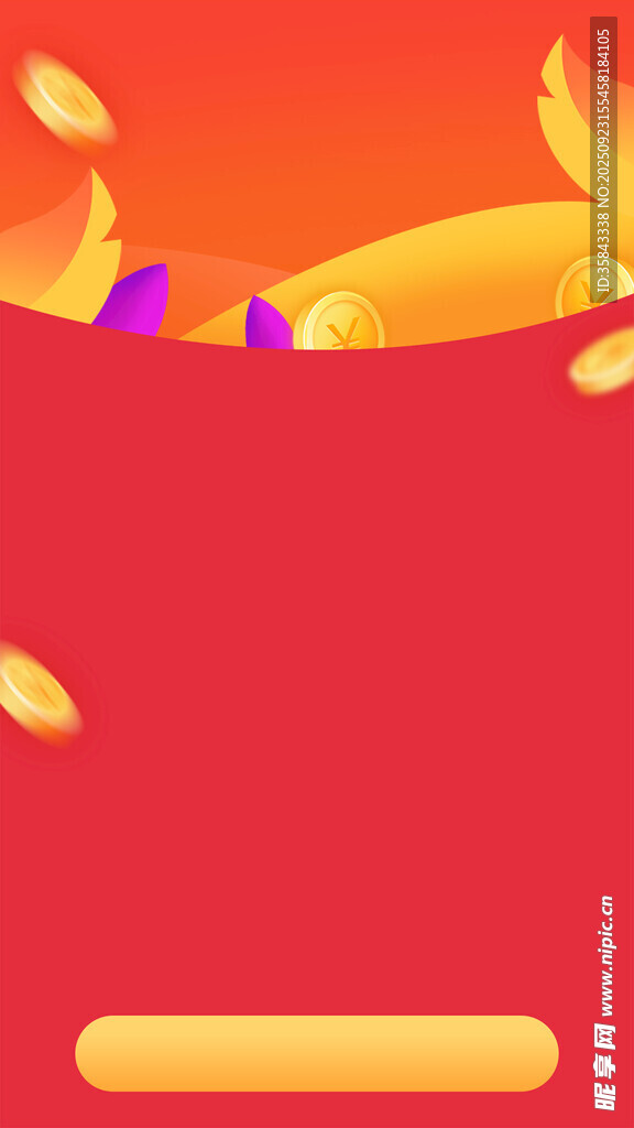 紅色背景下的金幣飄落場景