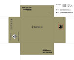 包裝盒標(biāo)準(zhǔn)制作
