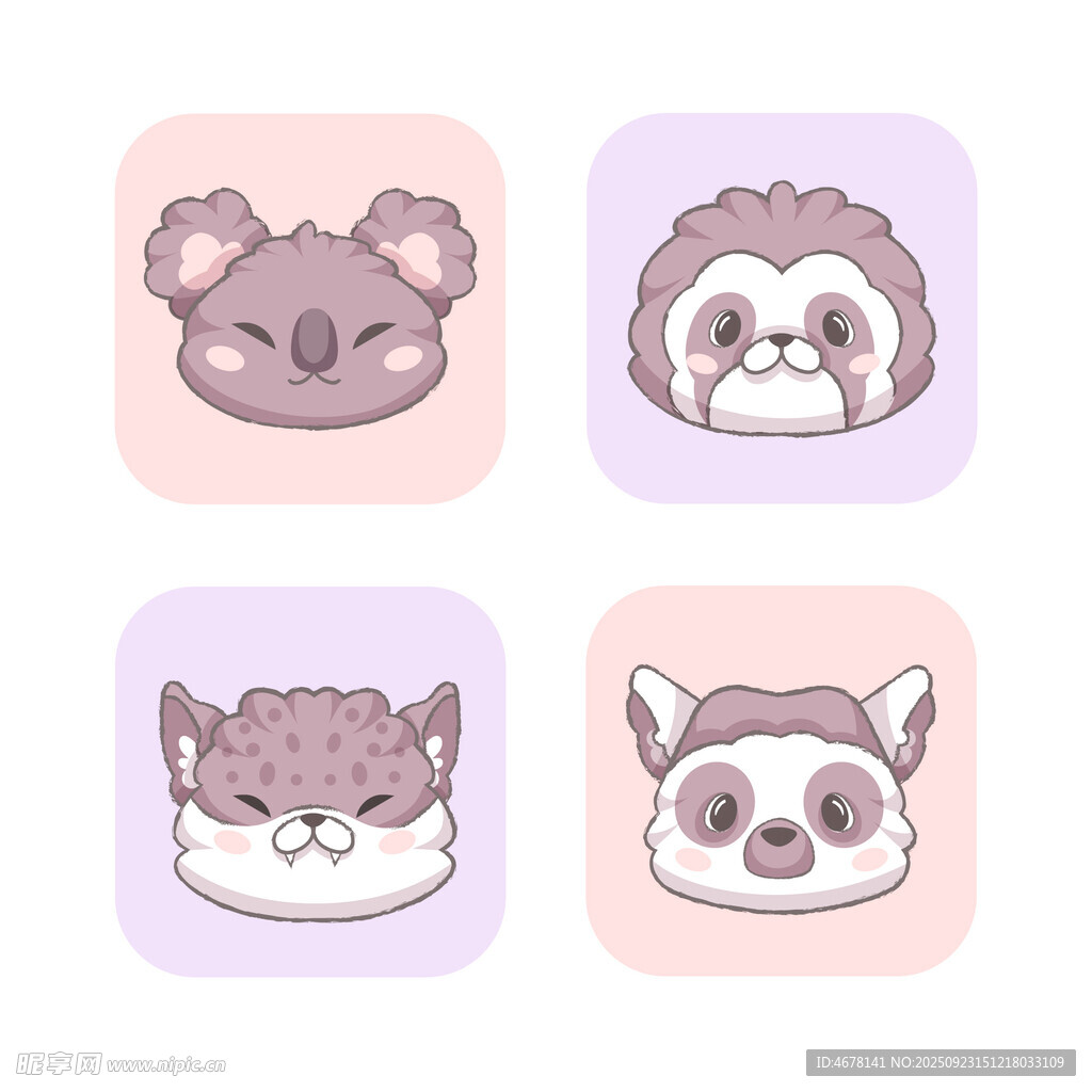 可愛(ài)動(dòng)物頭像四宮格