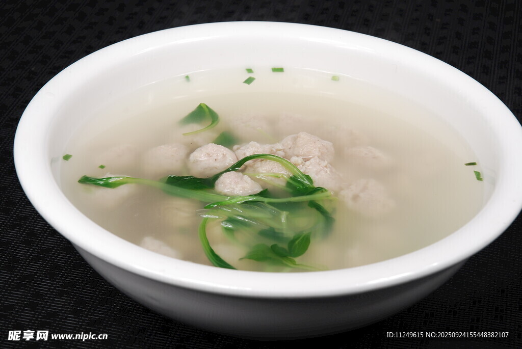 清湯丸子