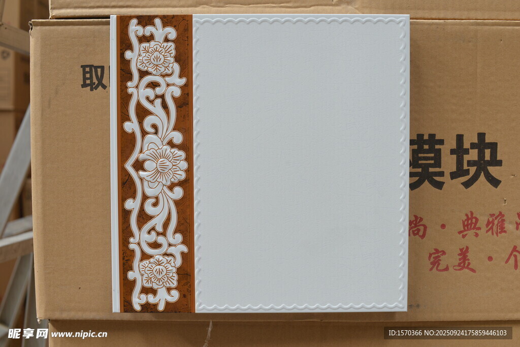 木質(zhì)雕刻模塊展示板