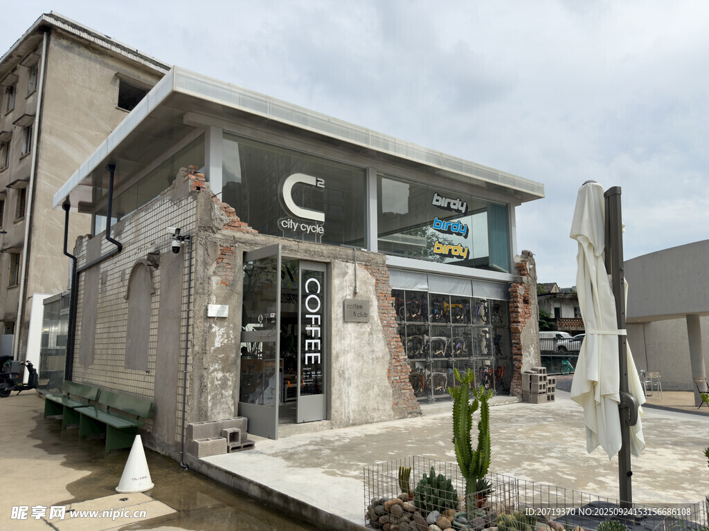 創(chuàng)意自行車(chē)店