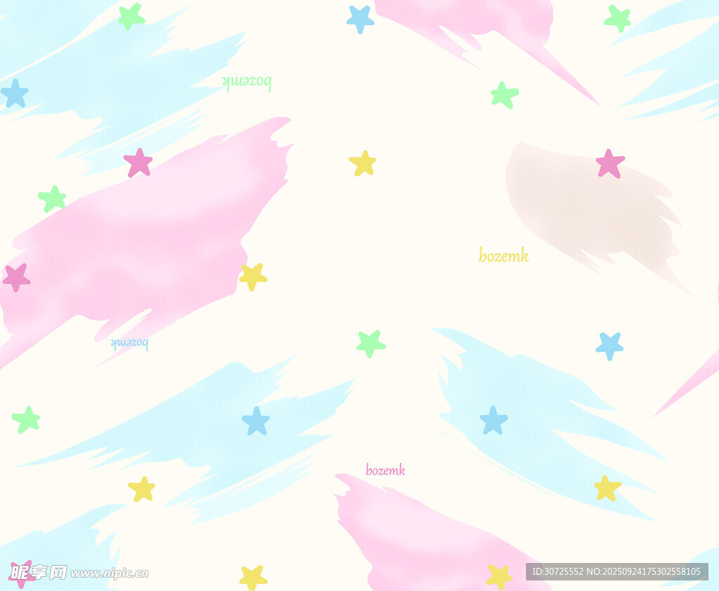 夢幻水彩星星背景圖案