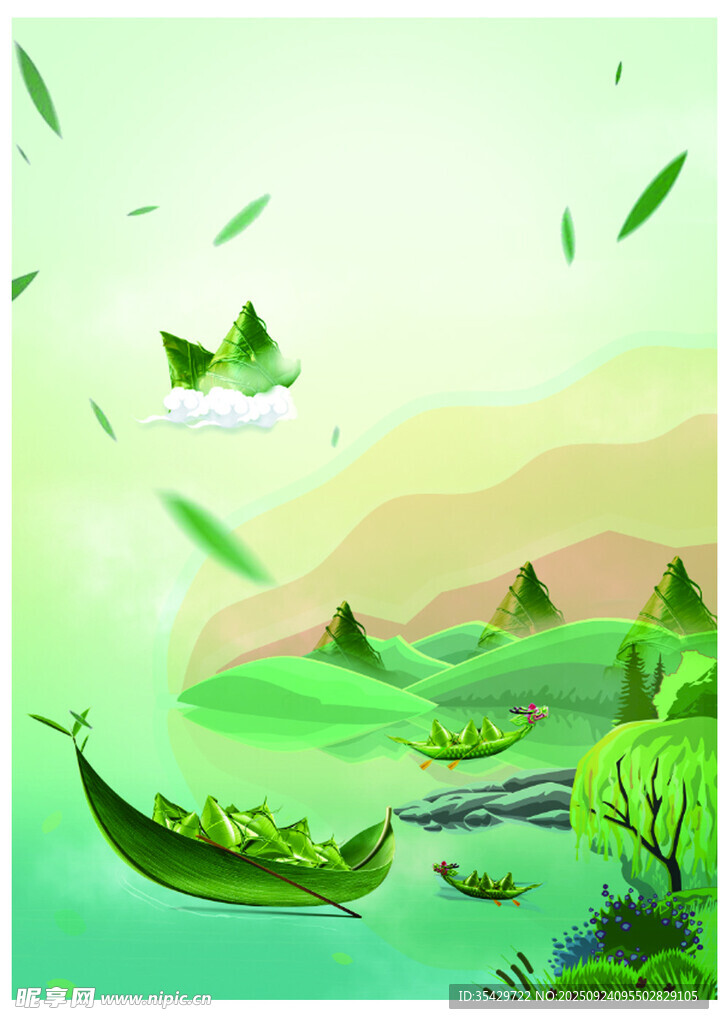 端午泛舟綠意盎然的山水景