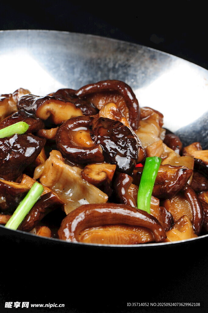 香菇炒肉美味菜肴