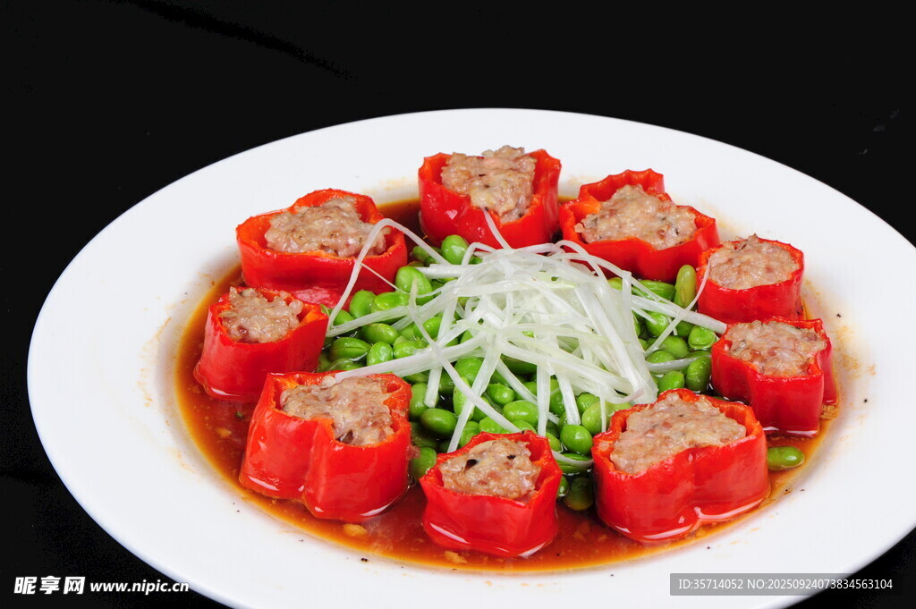 紅椒塞肉
