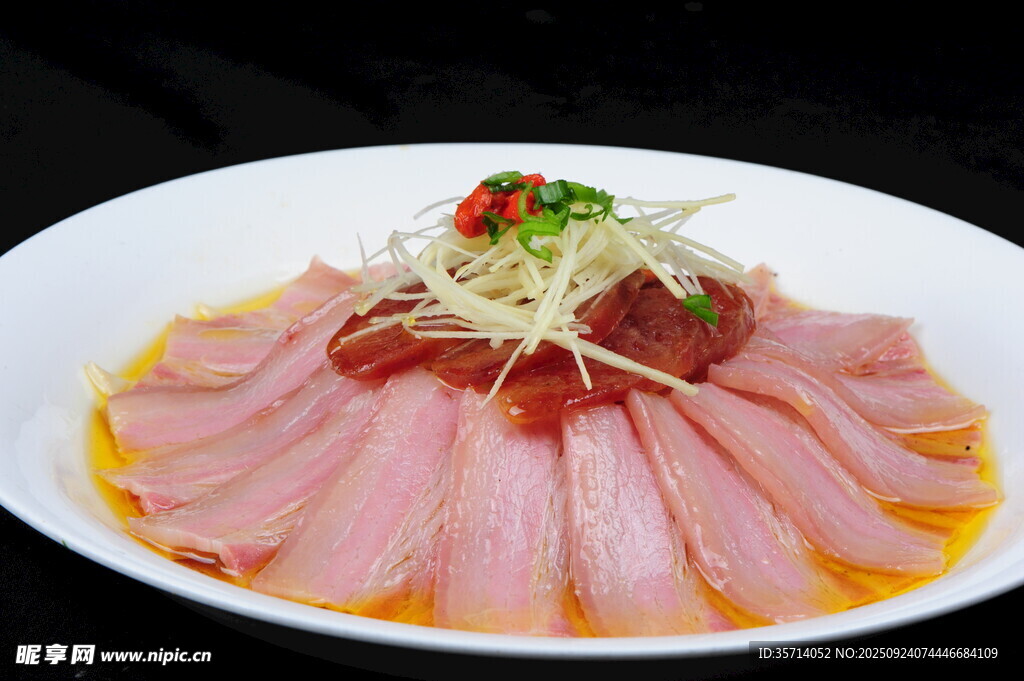 咸肉