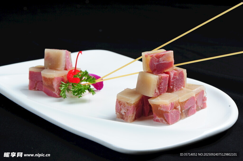 肴肉