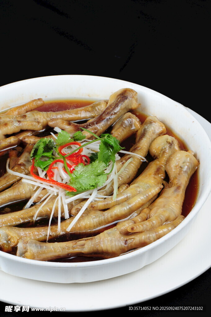 美味蒸風爪