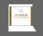 背景墻效果圖