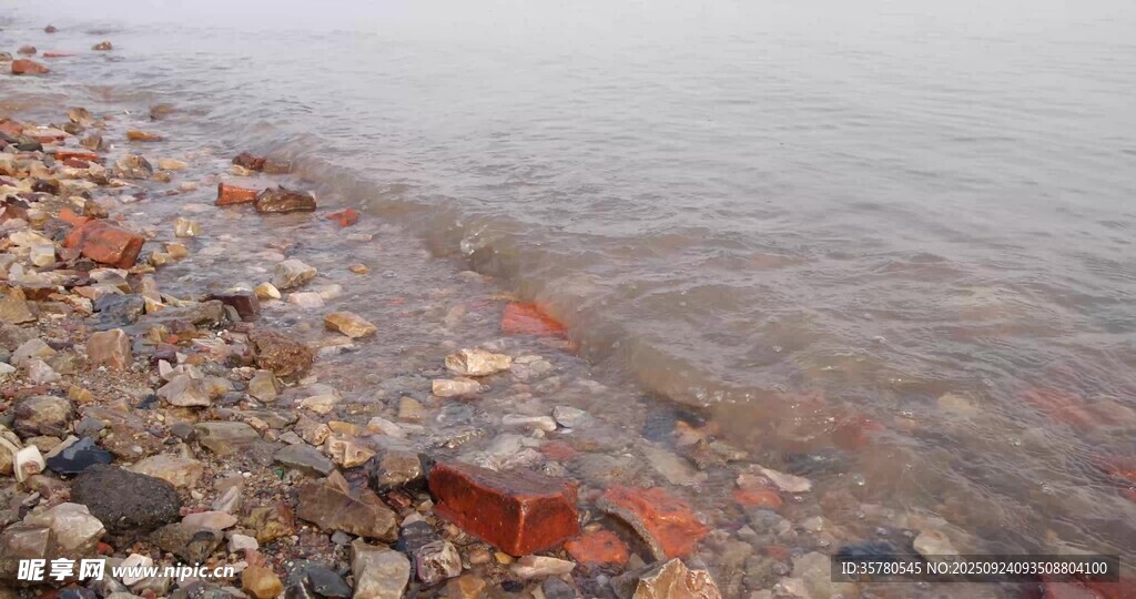 水面波紋視頻素材