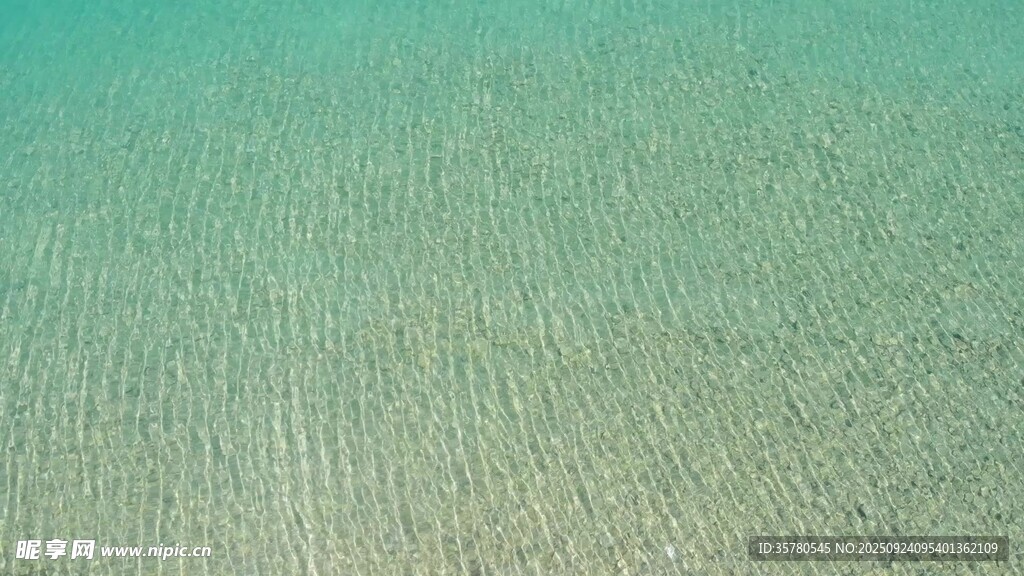 水面波紋視頻素材