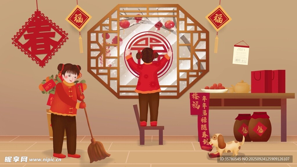 春節(jié)喜慶視頻素材