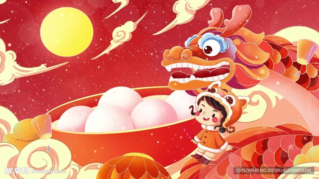 春節(jié)喜慶視頻素材