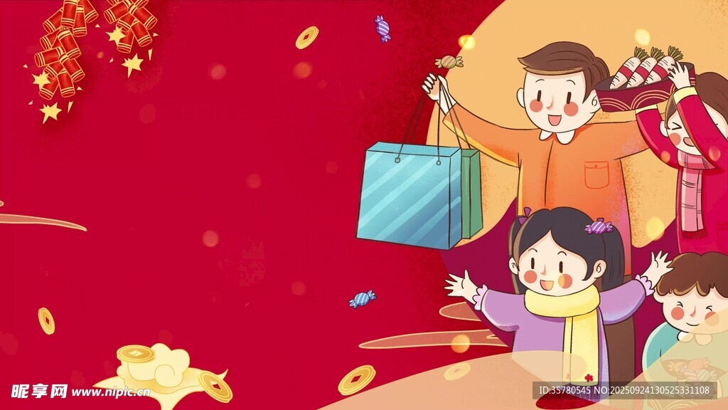 春節(jié)喜慶視頻素材