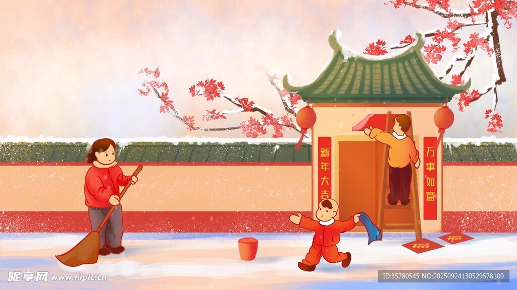春節(jié)喜慶視頻素材