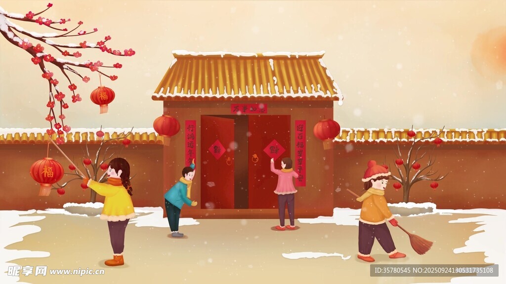 春節(jié)喜慶視頻素材