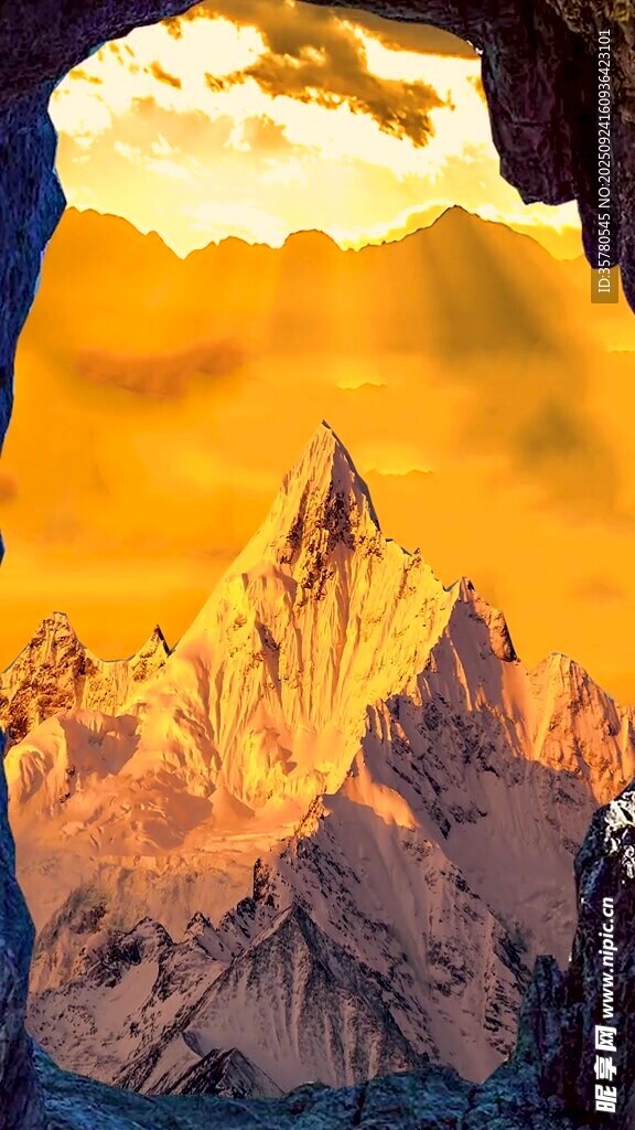 壯麗山景落日余暉