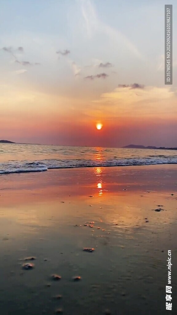 夕陽(yáng)晚霞云層景觀素材