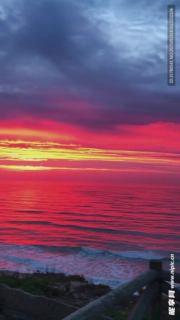 海邊絢爛日落美景